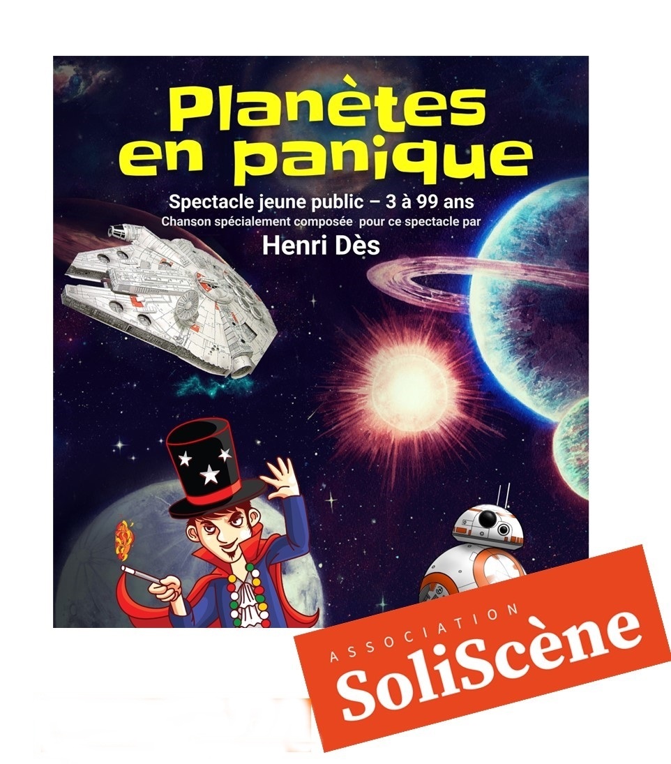 image pou.jpg lien ami Act